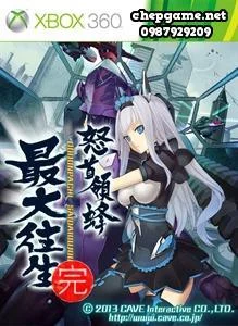 DoDonPachi SaiDaiOuJou