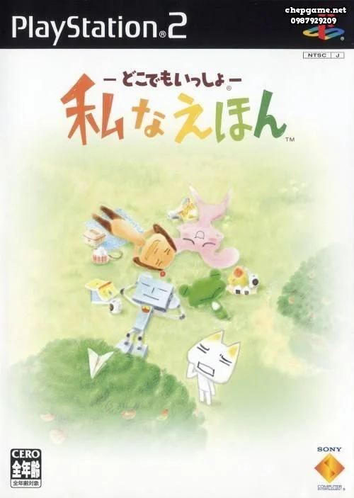 Doko Demo Issho Watashi na Ehon
