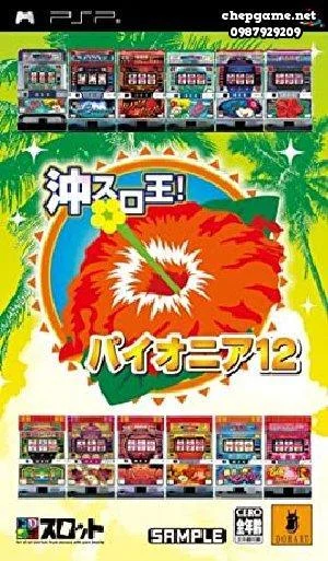 Dora Slot Oki Slot Ou Pioneer 12