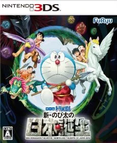 Doraemon Shin Nobita no Nippon Tanjou
