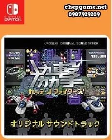 協撃 カルテットファイターズ