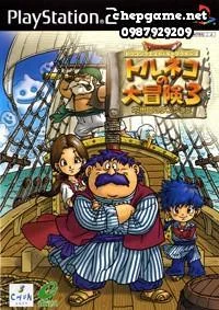 Dragon Quest Characters Torneko no Daibouken 3 Fushigi no Dungeon