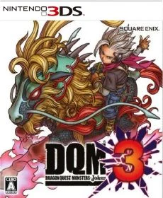 Dragon Quest Monsters Joker 3