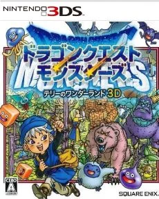 Dragon Quest Monsters Terry no Wonderland 3D