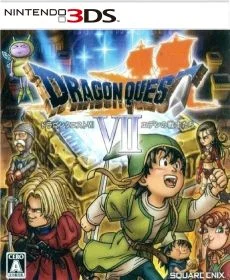 Dragon Quest VII Eden no Senshitachi