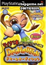 Dream Audition