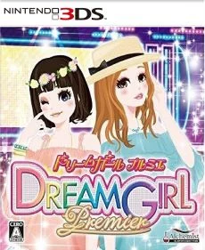 Dream Girl Premier