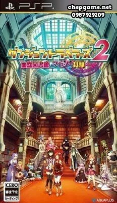 Dungeon Travelers 2 Ouritsu Toshokan To Mamono No Fuuin