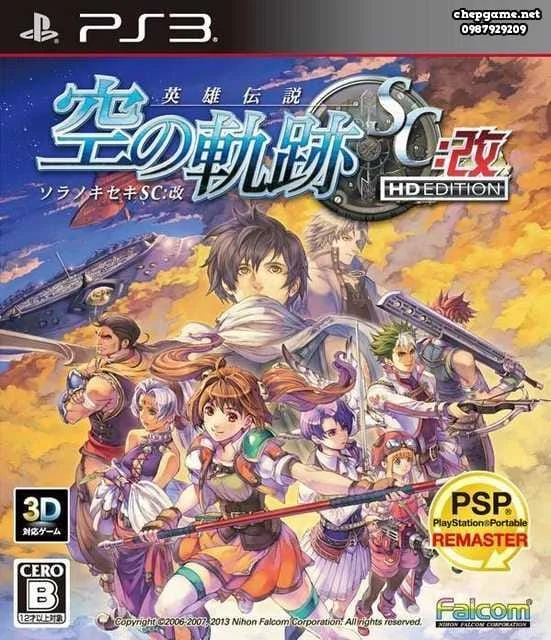 Eiyuu Densetsu Sora no Kiseki SC Kai HD Edition