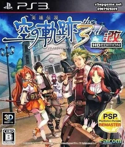 Eiyuu Densetsu Sora no Kiseki the 3rd Kai HD Edition