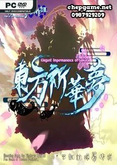 Elegant Impermanence of Sakura