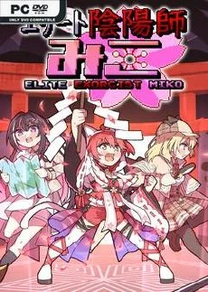 Elite Exorcist Miko