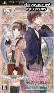 Elkrone No Atelier Dear For Otomate