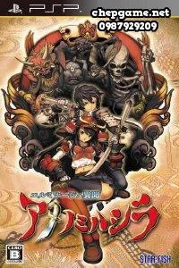 Elminage Ibun Ame no Mihashira