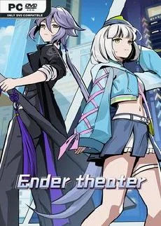 Ender theater