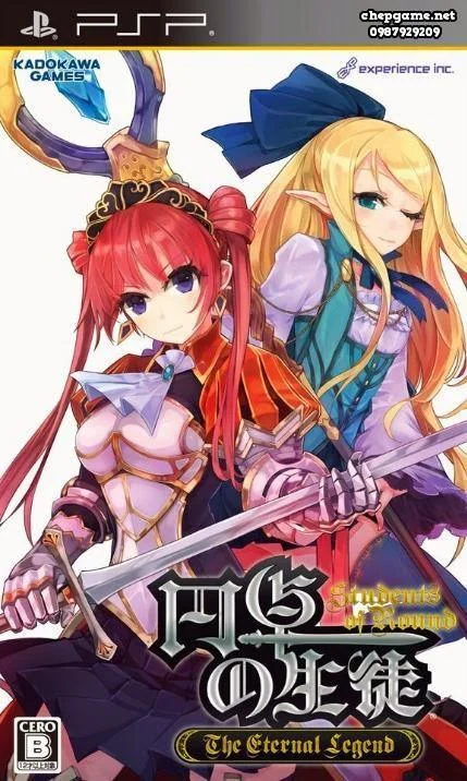 Entaku no Seito The Eternal Legend