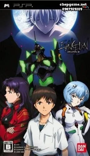 Evangelion Jo