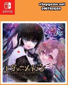 Evermaiden Maidens of the Fallen Garden