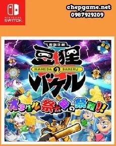 Fairy tale drama Bakel the raccoon dog Oracle Matsuri Taros tribulations