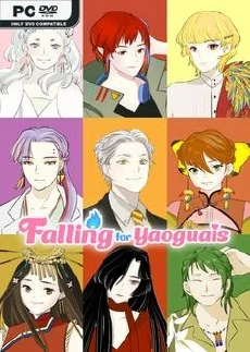 Falling for Yaoguais