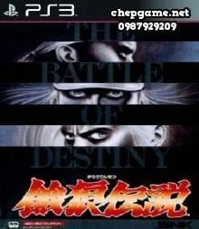 Fatal Fury King of Fighters PSN