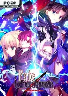 Fate hollow ataraxia REMASTERED