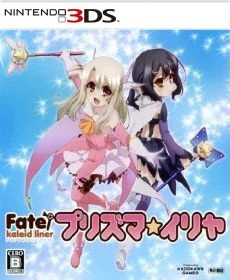Fate/Kaleid Liner Prisma Illya