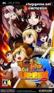 Fate Tiger Colosseum Upper