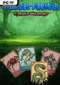 Fickle Card Legend