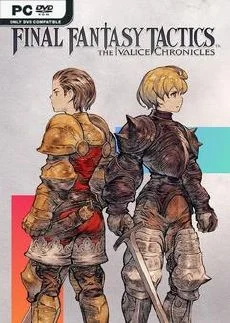 FINAL FANTASY TACTICS The Ivalice Chronicles (Hypervisor bypass)