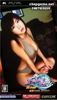 Finder Love Aki Hoshino Nankoku Trouble Rendezvous