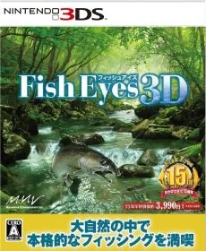 Fish Eyes 3D