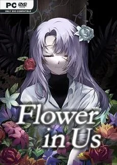 Flower in Us