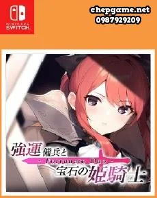 Fortunate Duo 強運傭兵と宝石の姫騎士