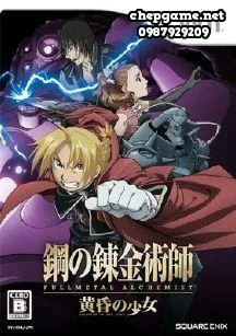 Fullmetal Alchemist Daughter of the Dusk
