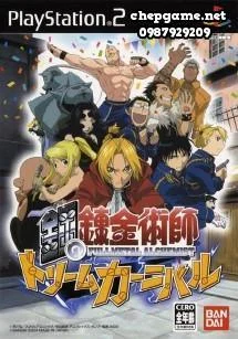 Fullmetal Alchemist Dream Carnival