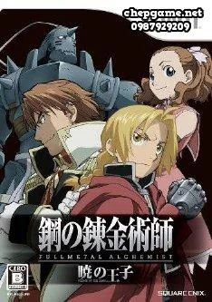Fullmetal Alchemist Prince of the Dawn