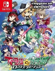 Fushigi no Gensokyo Lotus Labyrinth