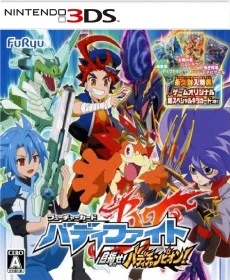 Future Card Buddyfight Mezase Buddy Champion