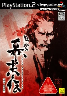 Fuun Bakumatsuden