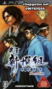 Fuuun Shinsengumi Bakumatsuden Portable
