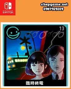 G MODE Archives 13 Extraordinary Last Train