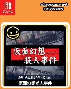 G MODE Archives Detective Kiseigawa Reisuke Incident Tan Vol 1 Fantasy Murder Case