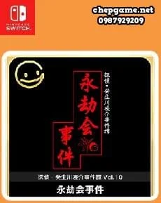 G MODE Archives Detective Ryosuke Akikawa Case Tan Vol 10 Eternal Society Case