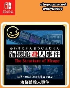 G MODE Archives Detective Ryosuke Akikawa Case Tan Vol 2 Kairoukan Murder Case