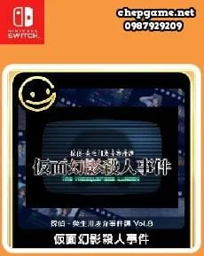 G MODE Archives Detective Ryosuke Akikawa Case Tan Vol 8 Masked Phantom Murder Case