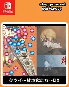 G MODE Archives Ketsui Kizuna Hell DX