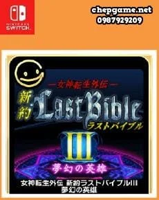 G MODE Archives Megami Tensei Gaiden Shinyaku Last Bible III Mugen no Hero