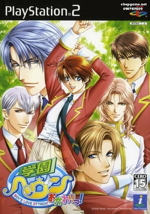 Gakuen Heaven Okawari Boys Love Attack