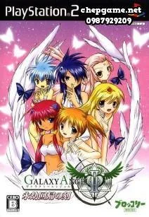 Galaxy Angel 2 Eigou Kaiki no Koku